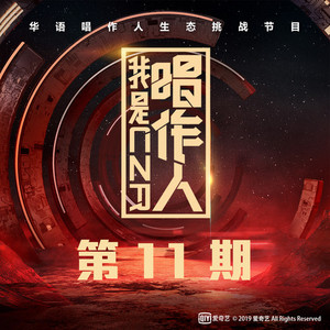 国自产拍在线天天更新2019
