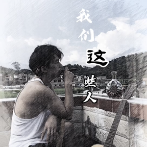 国自产拍在线天天更新2019
