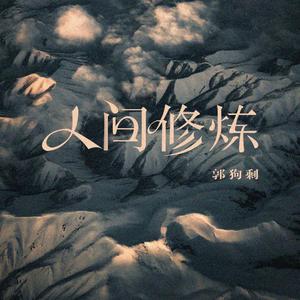 国自产拍在线天天更新2019
