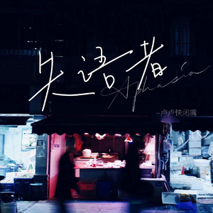 国自产拍在线天天更新2019
