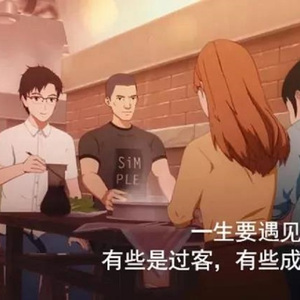 国自产拍在线天天更新2019
