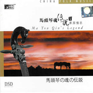 国自产拍在线天天更新2019
