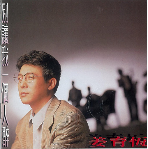 国自产拍在线天天更新2019
